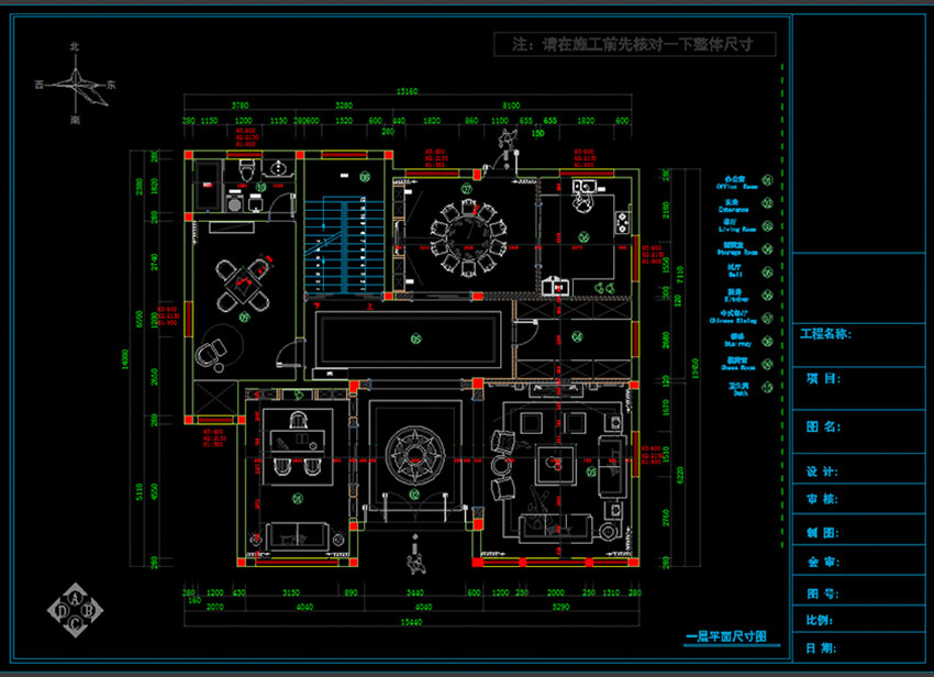 蕪湖電腦設(shè)計培訓(xùn)