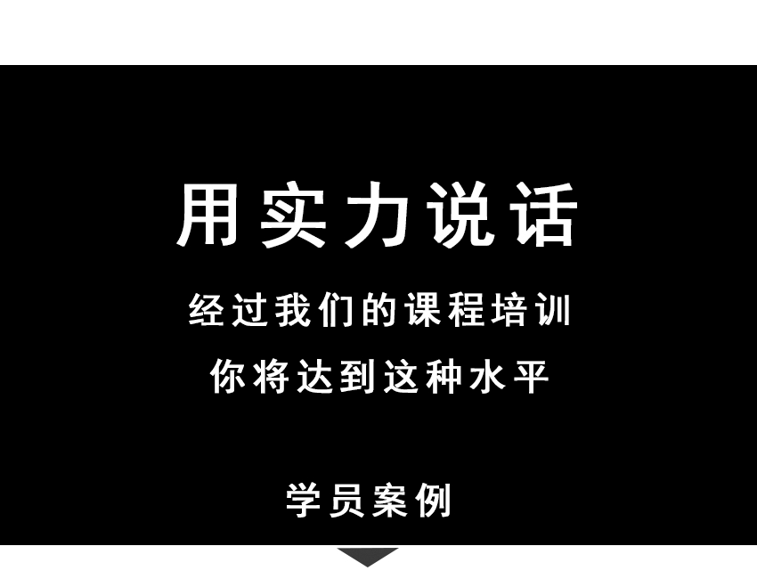 蕪湖室內(nèi)設(shè)計培訓(xùn)